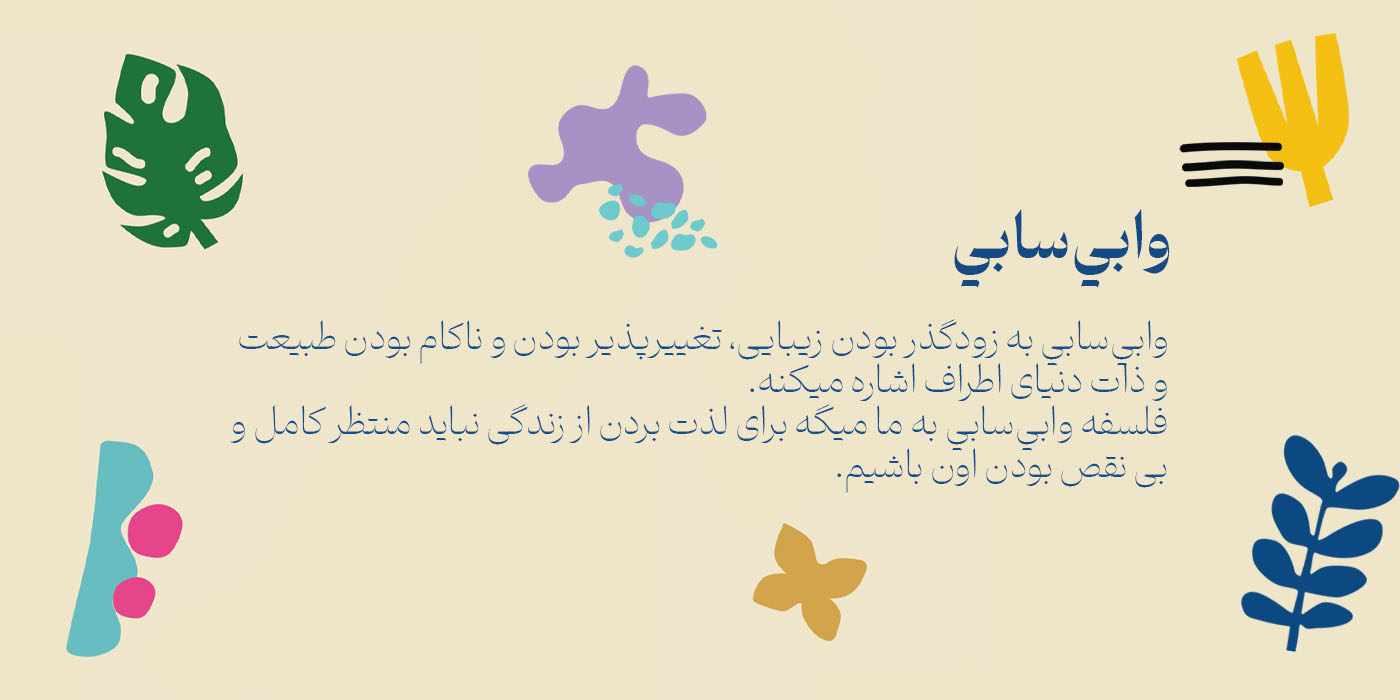 slide-image-undefined